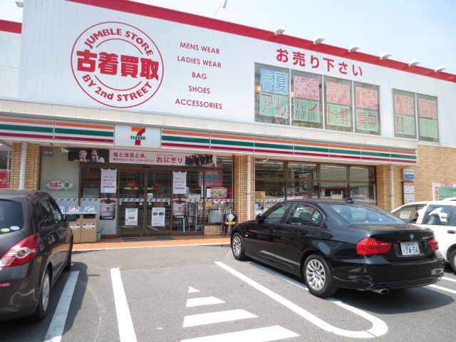 Convenience store. Seven-Eleven Hiroshima Kogokita 3-chome up (convenience store) 385m