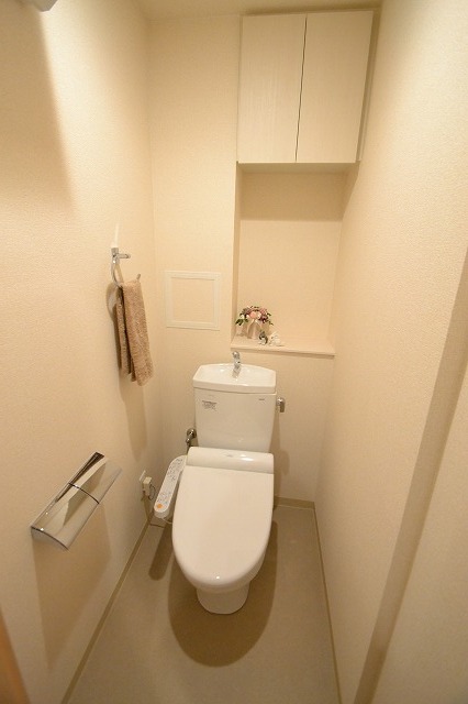 Toilet