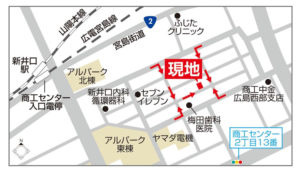 Other local. South-facing three-storey. Arupaku 2 minutes! Shin Inokuchi Station 6 minutes! 