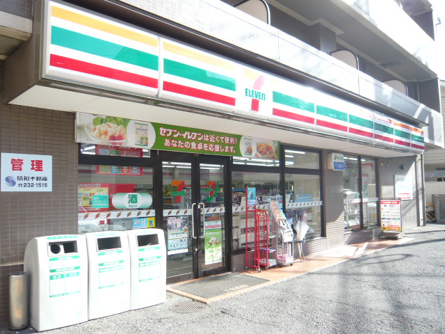 Convenience store. 344m to Seven-Eleven (convenience store)