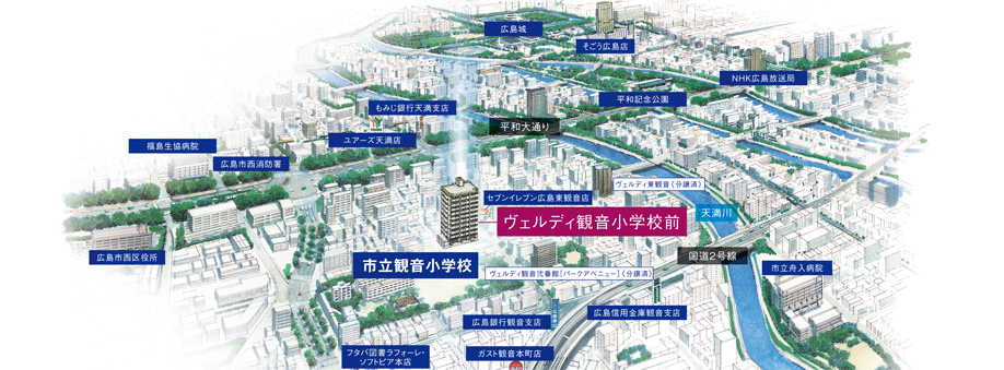 Around illustrations map. <Verdi Kannon elementary school before> is, As its name suggests, In front Hiroshima Municipal Kannon Elementary School. further, Birth in the near extent also in national highway Route 2 and Peace Boulevard location! ! Also equipped a lot around the life convenience facility! ! (Which was caused to draw based on a photo of the peripheral site (July 2013 shooting), In fact and it may be slightly different. )