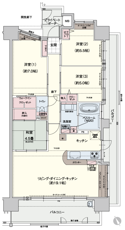 Floor: 4LDK, occupied area: 86.28 sq m, Price: 32,157,200 yen ~ 35,757,400 yen