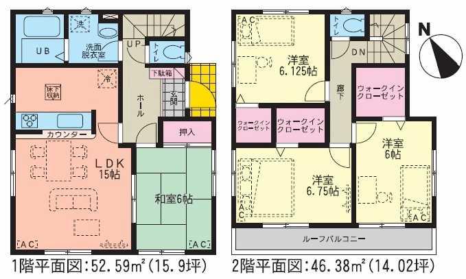 Floor plan. 23.5 million yen, 4LDK, Land area 144.93 sq m , Building area 98.97 sq m 1F (15LDK ・ 6 sum) 2F (6.75 Hiroshi ・ 6.125 Hiroshi ・ 6 Hiroshi ・ WIC ・ toilet)