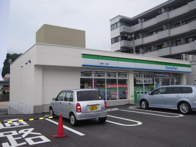 Convenience store. 178m to Family Mart (convenience store)