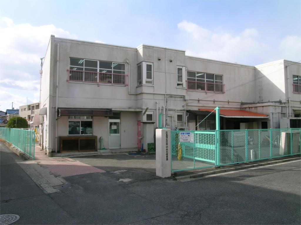 kindergarten ・ Nursery. Itsukaichi central North nursery school (kindergarten ・ Nursery school) to 400m