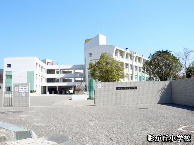 Primary school. 384m Hiroshima Tatsuirodori up hill elementary school
