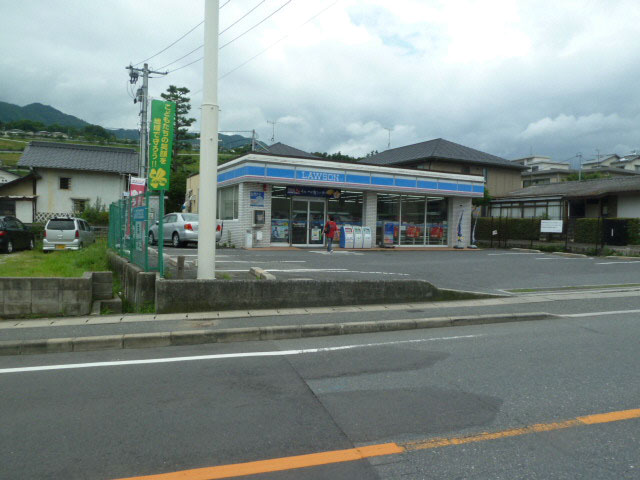 Convenience store. 643m until Lawson (convenience store)