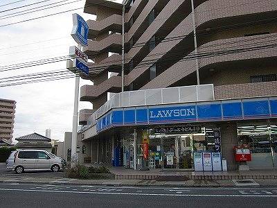 Convenience store. Lawson 218m to Hiroshima Minori store (convenience store)