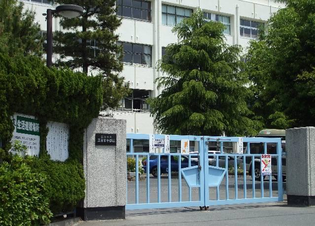 Junior high school. 1623m to Hiroshima Municipal Itsukaichi junior high school