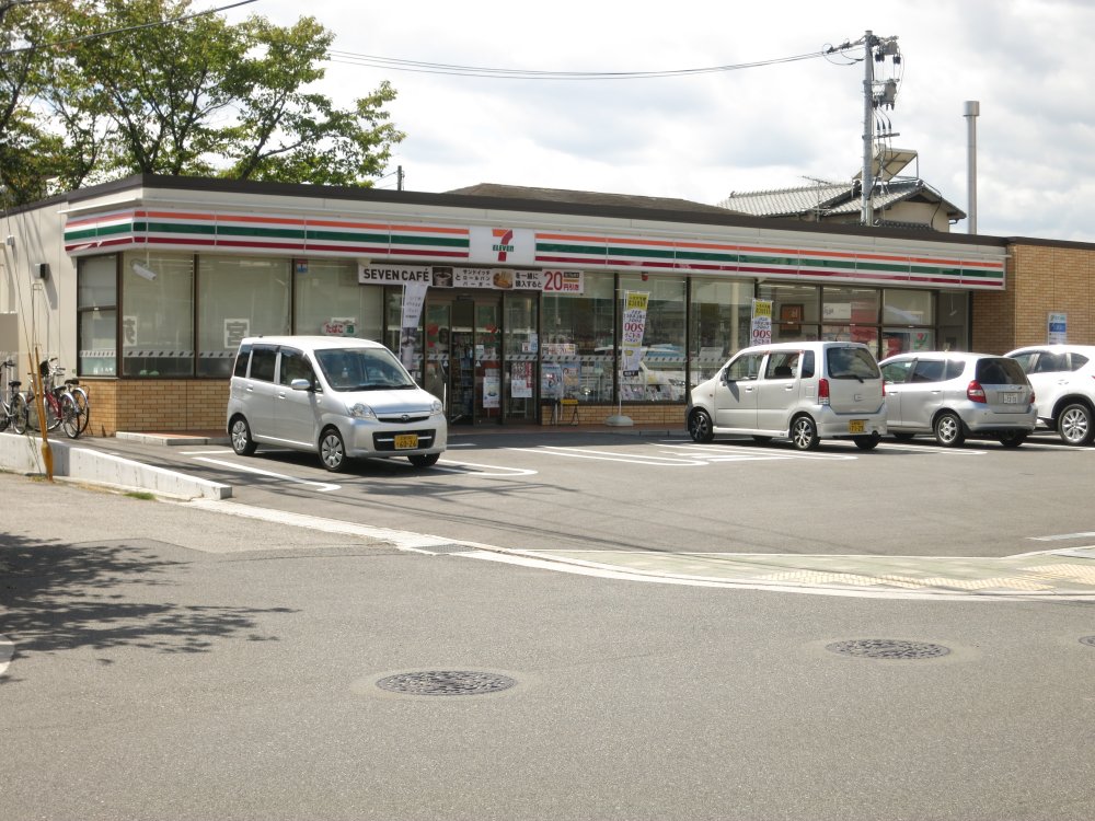 Convenience store. Seven-Eleven Hiroshima Itsukaichi Shinguen store up (convenience store) 274m