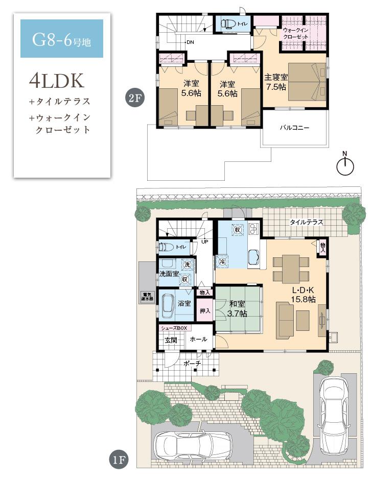 Floor plan.  [G8-6 No. land]  ※ Plan and Exterior therefore are drawn with reference to the accompanying drawings ・ For planting, In fact and it may be slightly different.  Also, car ・ Furniture, etc. are not included in the price. 