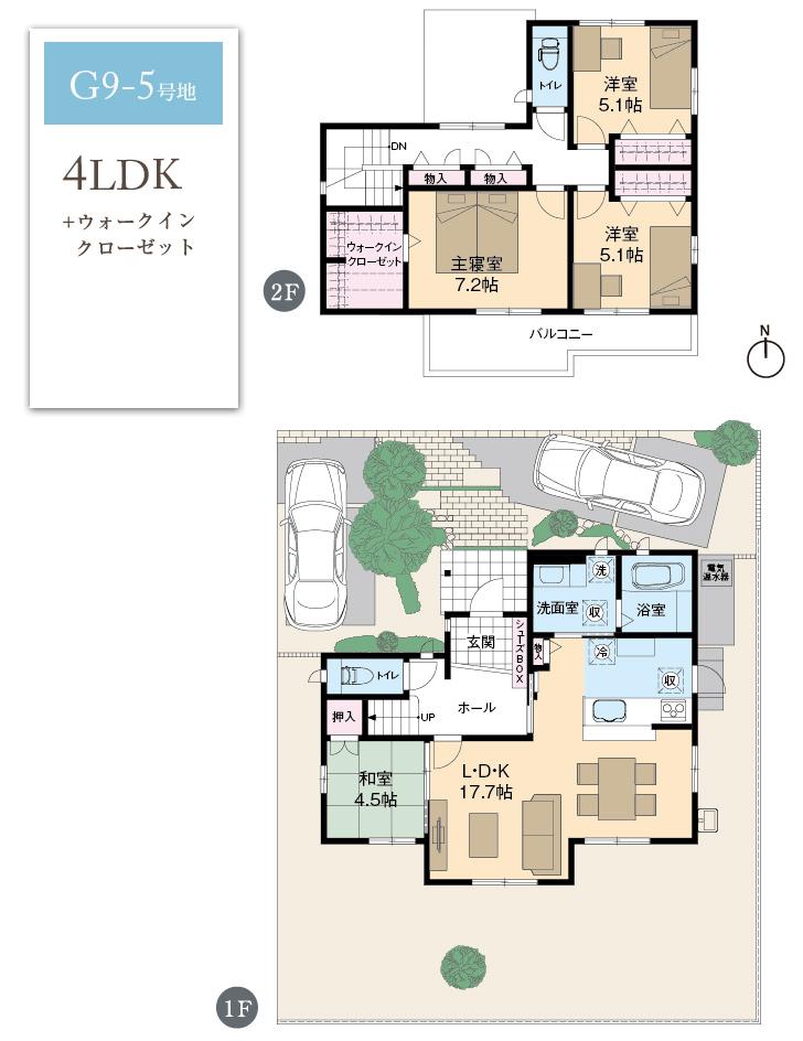 Floor plan.  [G9-5 No. land]  ※ Plan and Exterior therefore are drawn with reference to the accompanying drawings ・ For planting, In fact and it may be slightly different.  Also, car ・ Furniture, etc. are not included in the price. 
