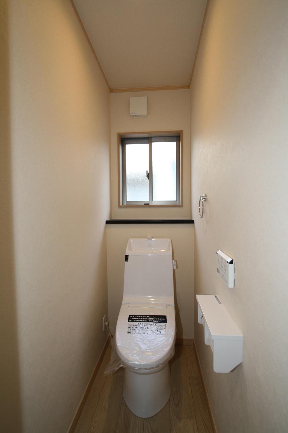 Toilet. Interior