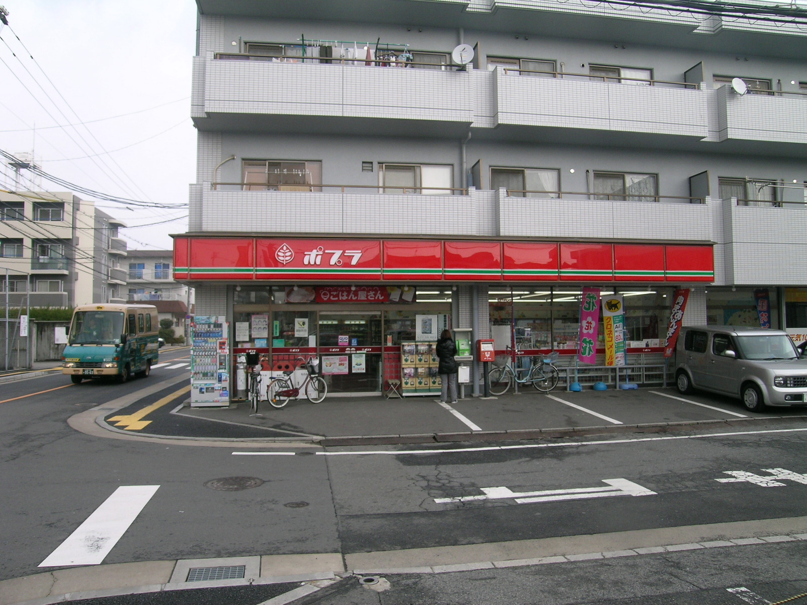 Convenience store. Poplar Itsukaichi central store up (convenience store) 281m