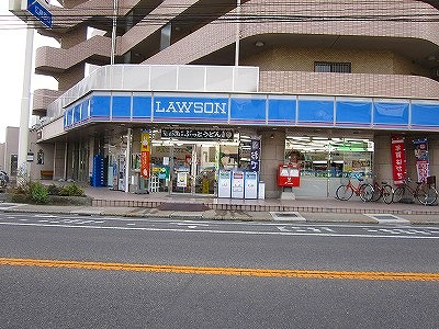 Convenience store. 352m until Lawson Minori Hiroshima (convenience store)
