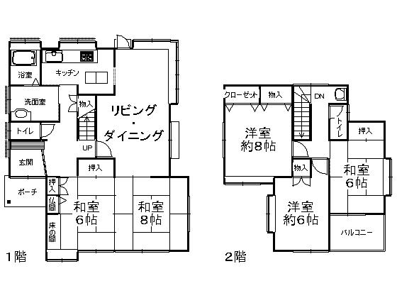 Floor plan. 11.9 million yen, 5LDK, Land area 183.06 sq m , Building area 124.25 sq m
