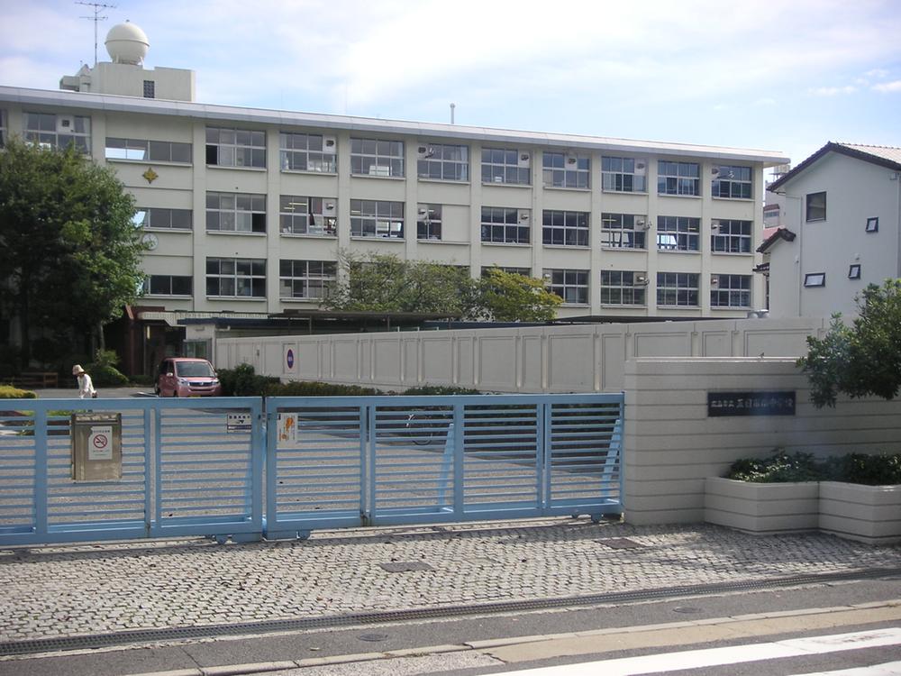 Junior high school. 699m to Hiroshima Municipal Itsukaichi Minami Junior High School