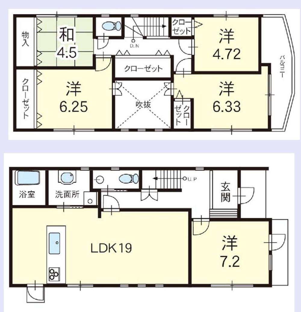 Floor plan. 30,900,000 yen, 5LDK, Land area 185.59 sq m , 19LDK of face-to-face party kitchen with a building area of ​​130.5 sq m atrium
