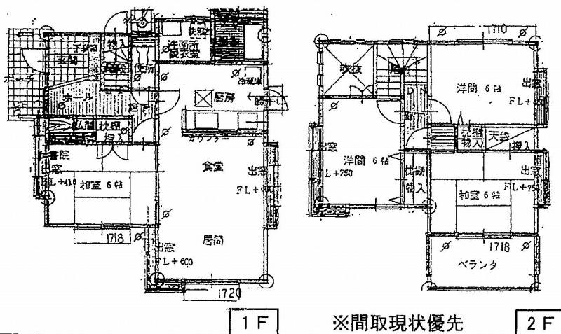 Floor plan. 8.6 million yen, 4LDK, Land area 265.82 sq m , Building area 94.59 sq m