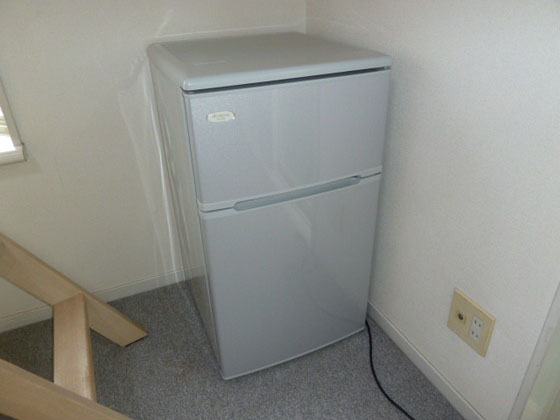 Other. Refrigerator (service goods)