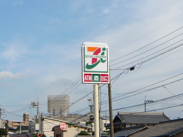 Convenience store. Seven-Eleven Hiroshima Itsukaichi Kairoen store up (convenience store) 193m