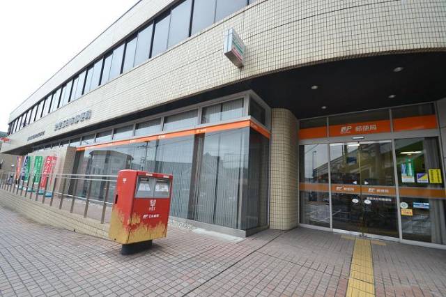 post office. Aki Itsukaichi 566m to the post office (post office)