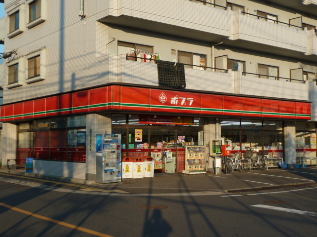 Convenience store. Poplar Itsukaichi central store up (convenience store) 254m