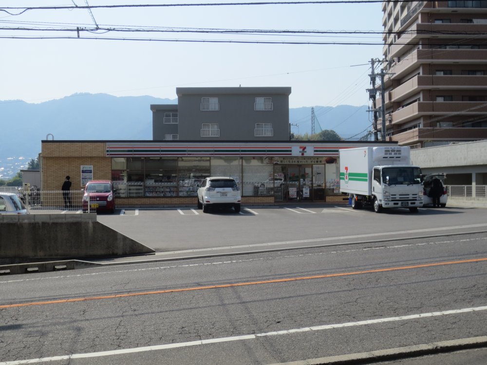 Convenience store. Seven-Eleven Hiroshima Minaga 3-chome up (convenience store) 458m