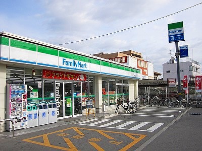 Convenience store. FamilyMart Suminohama store up (convenience store) 260m