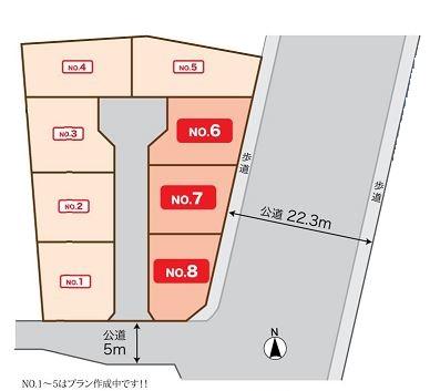Compartment figure. Land price 15.8 million yen, Land area 119.04 sq m compartment view