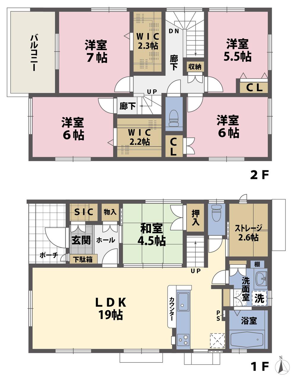 Floor plan. (No.4), Price 32,980,000 yen, 5LDK, Land area 133.56 sq m , Building area 119.11 sq m