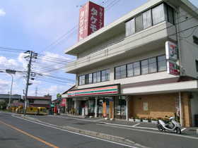 Convenience store. Seven-Eleven Hiroshima Yahata store up (convenience store) 446m