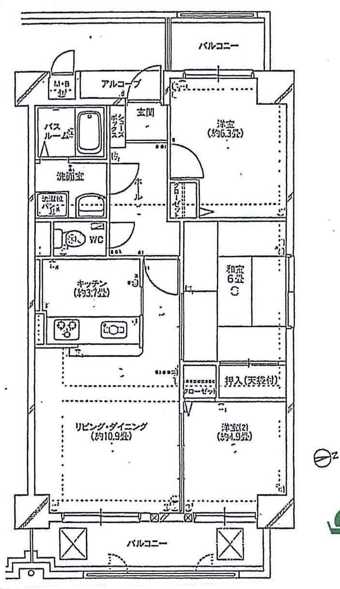 Floor plan. 3LDK, Price 9.8 million yen, Occupied area 66.57 sq m , Balcony area 11.62 sq m indoor (July 2013) Shooting