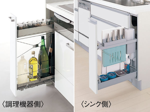 Kitchen.  [Twins slide] Child with a lock knife space is peace of mind. It can be stored until the ladle and cutting board. It is also useful for storage, such as seasonings you want to use immediately in cooking.  ※ Load capacity of about 10kg