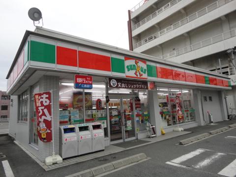 Convenience store. thanks 627m to Hiroshima Itsukaichi shop