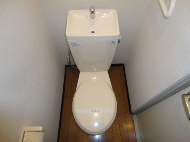 Toilet. Power also has secured for the Washlet.