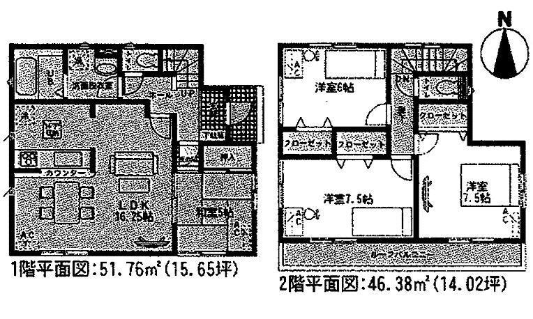 Floor plan. 31,900,000 yen, 4LDK, Land area 126.04 sq m , Building area 98.14 sq m
