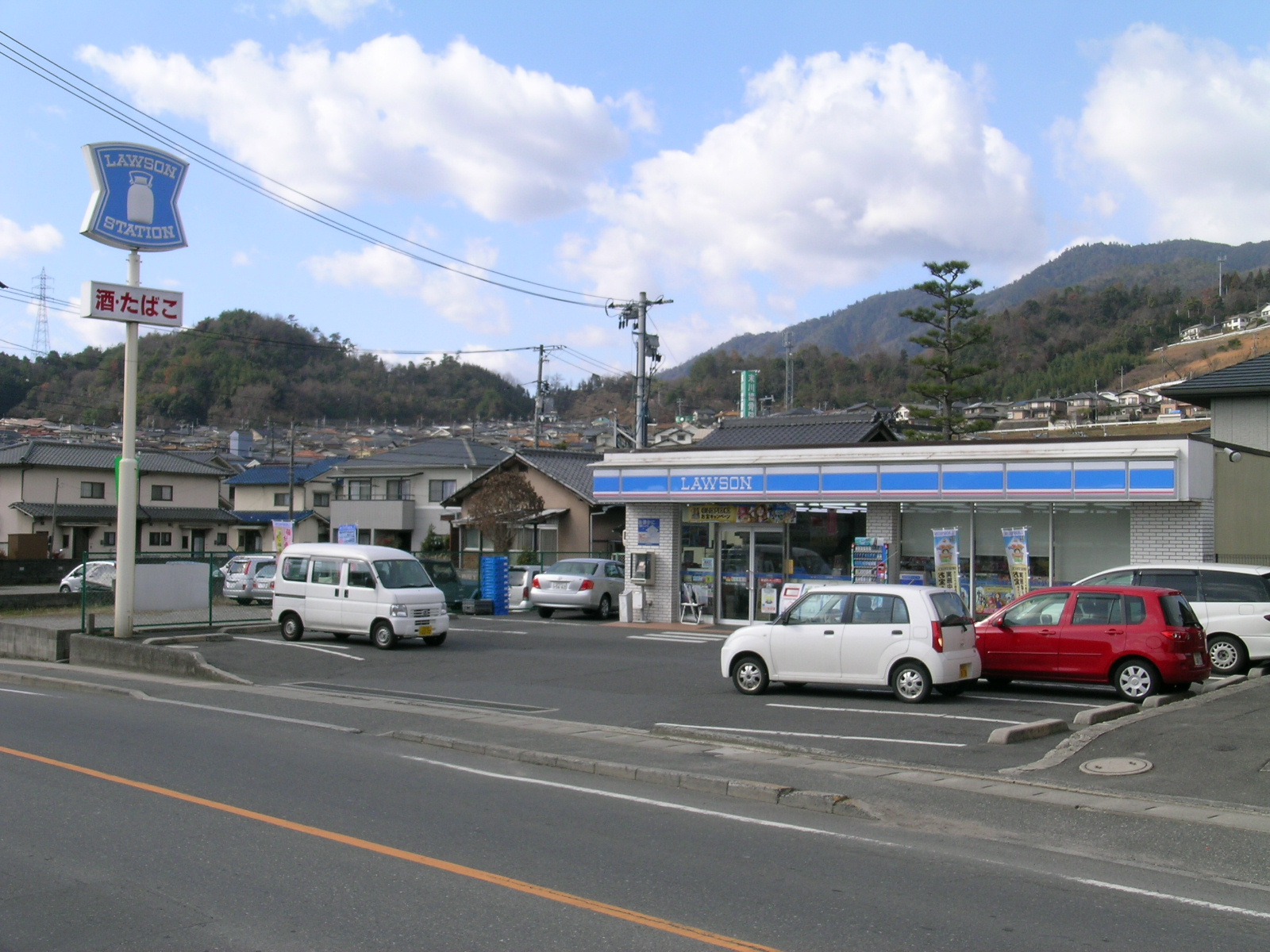 Convenience store. Lawson Yahata 2-chome up (convenience store) 436m