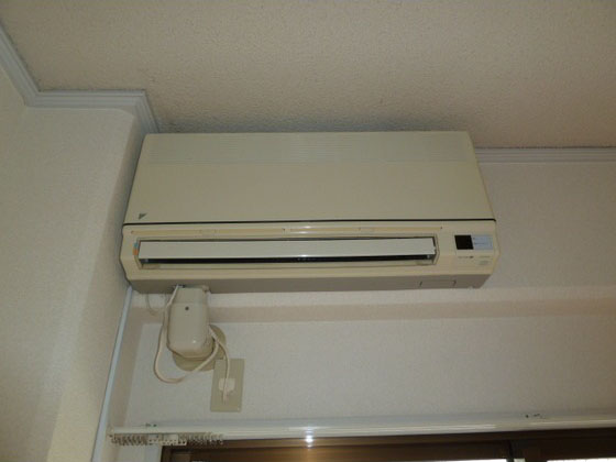 Other Equipment. Air conditioning