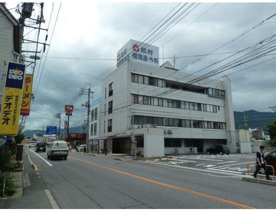 Hospital. Matsumura 390m to cardiovascular surgery clinic (hospital)