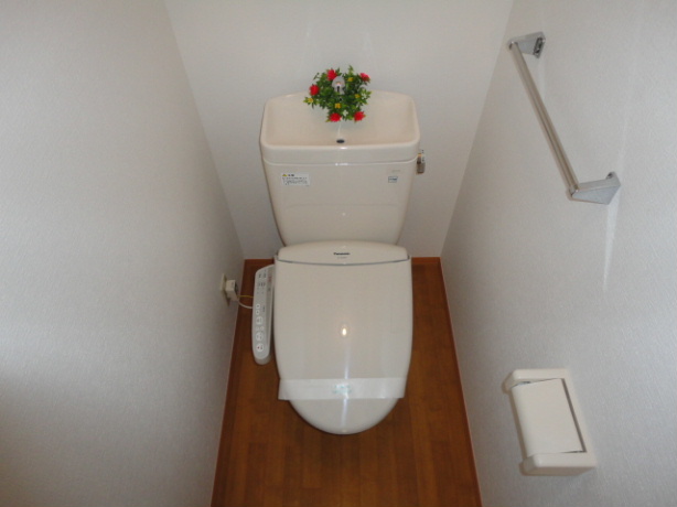 Toilet. Toilet, It is with a bidet.