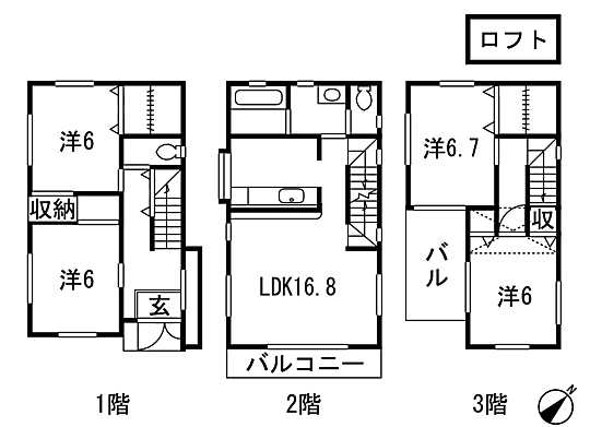 Floor plan. 30,830,000 yen, 4LDK, Land area 81.65 sq m , Building area 106.82 sq m 4LDK