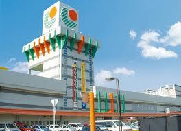 Supermarket. Until Sanribu Itsukaichi 1318m