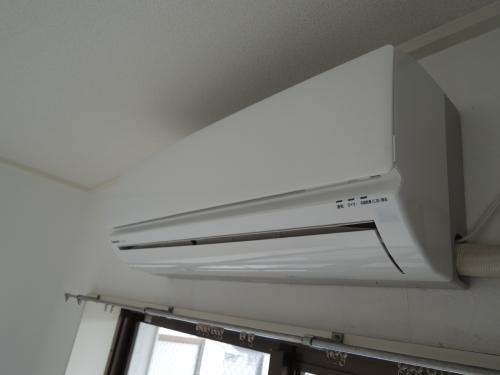 Other Equipment. Air conditioning