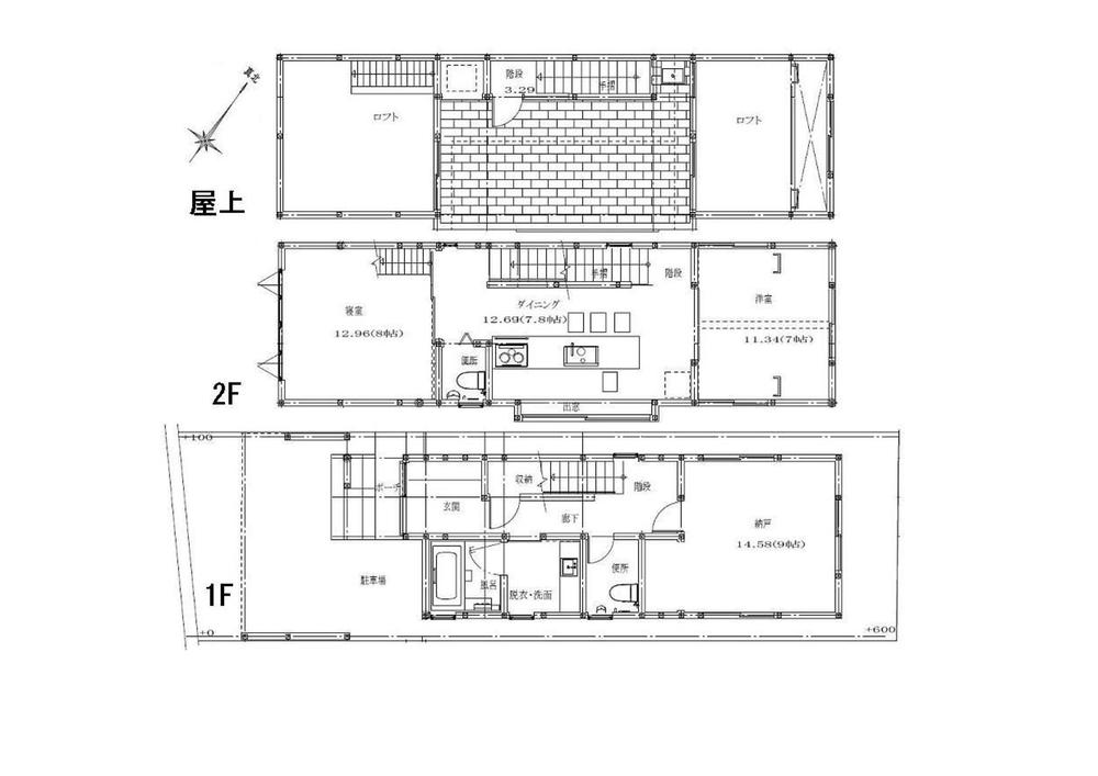 Floor plan. 28.5 million yen, 2DK + 2S (storeroom), Land area 79.98 sq m , Building area 98.54 sq m