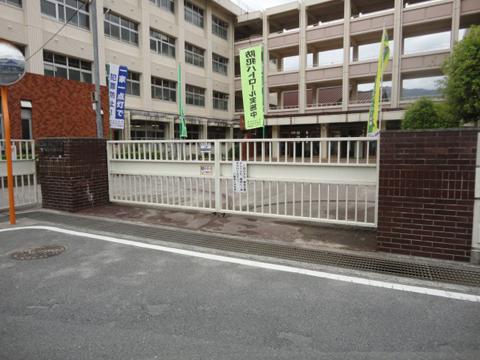 Primary school. Yahatahigashi until elementary school 350m