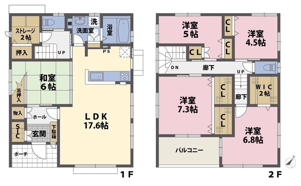 Floor plan. (No.2), Price 29,980,000 yen, 5LDK, Land area 165.29 sq m , Building area 119.02 sq m