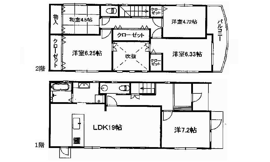 Floor plan. 30,900,000 yen, 5LDK, Land area 185.59 sq m , Building area 130.5 sq m