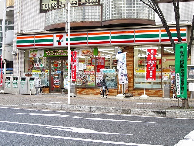 Convenience store. Seven-Eleven Hiroshima Itsukaichiekimae store up (convenience store) 513m