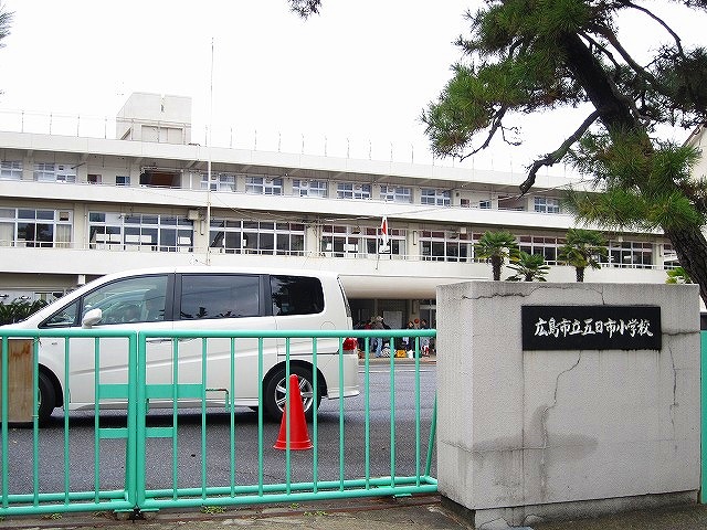 Primary school. 730m to Hiroshima Municipal Itsukaichi elementary school (elementary school)